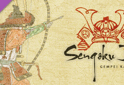 Sengoku Jidai: Gempei Kassen