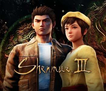 Shenmue 3