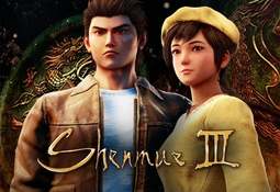 Shenmue 3