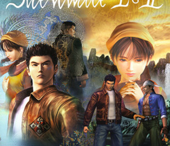 Shenmue