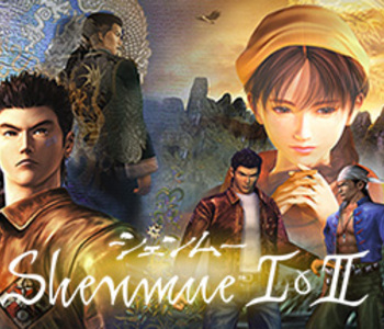 Shenmue I & II