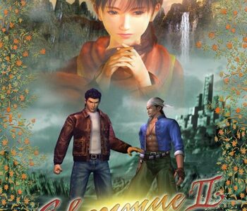 Shenmue II Xbox One