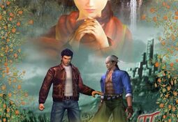 Shenmue II Xbox One