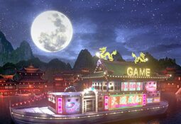 Shenmue III: Big Merry Cruise