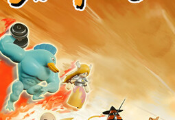 Slap City