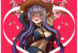 Sokonashi No Me