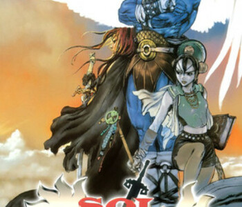 SOL DIVIDE -SWORD OF DARKNESS-
