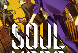SOULVARS