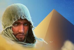 Starsand PS5