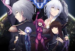 Sunrider 4: The Captain's Return