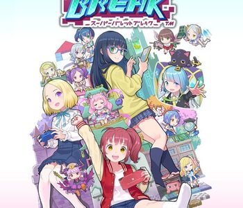 Super Bullet Break Nintendo Switch