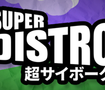 SUPER DISTRO