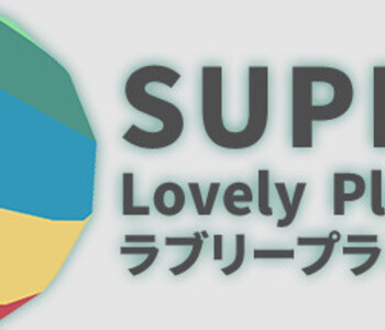 Super Lovely Planet