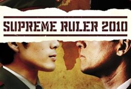 Supreme Ruler 2010
