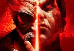 Tekken 7 PS5
