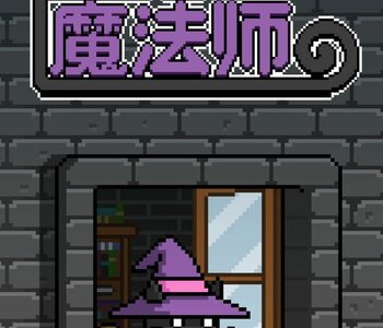 The Black Cat Magician