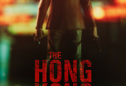 The Hong Kong Massacre