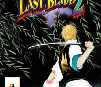THE LAST BLADE 2