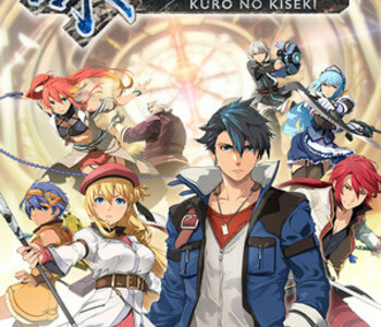 The Legend of Heroes: Kuro no Kiseki