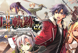 The Legend of Heroes: Sen no Kiseki II KAI -The Erebonian Civil War-