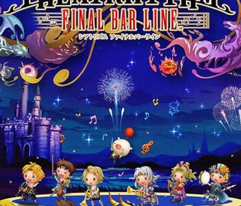 Theatrhythm: Final Bar Line Nintendo Switch