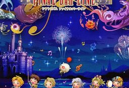 Theatrhythm: Final Bar Line Nintendo Switch