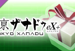 Tokyo Xanadu eX+: Item Bundle