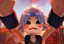 Toru