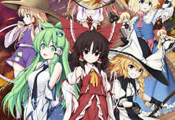 Touhou: Genso Wanderer