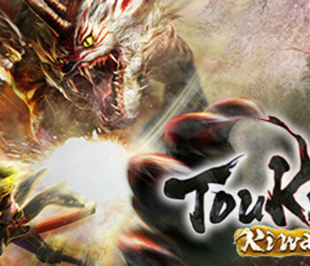 Toukiden Kiwami