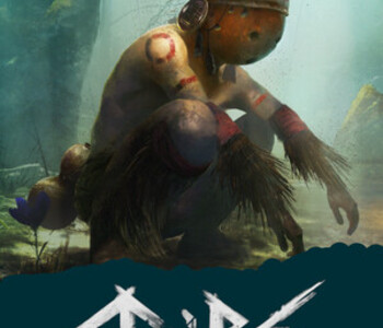 Tribe: Primitive Builder
