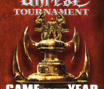 Unreal Tournament