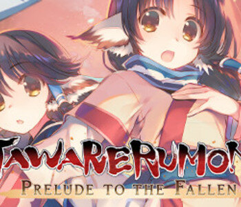 Utawarerumono: Prelude to the Fallen