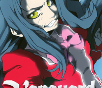 Vanguard Princess