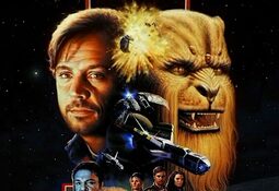 Wing Commander III: Heart of the Tiger