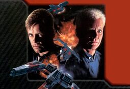 Wing Commander IV: The Price of Freedom