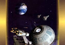 Wing Commander: Privateer