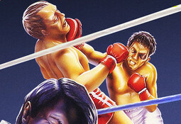 World Championship Boxing Manager