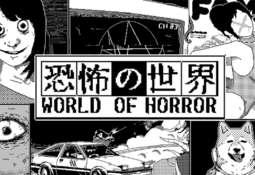 World of Horror