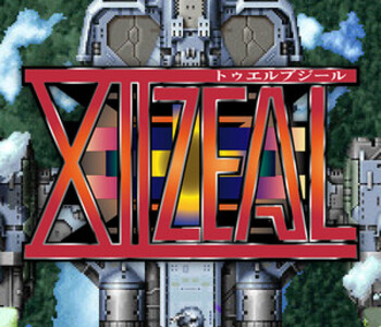 XIIZEAL