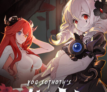 Yog-Sothoth’s Yard