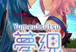 Yumeutsutsu Re:After PS4