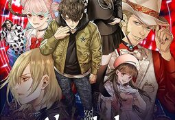 Yurukill: The Calumniation Games Nintendo Switch