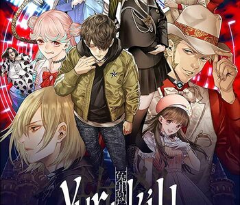Yurukill: The Calumniation Games PS4