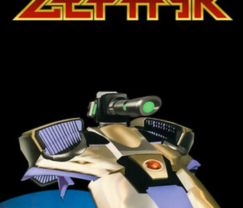 Zephyr