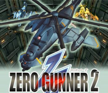 ZERO GUNNER 2-