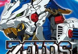 Zoids Wild: Blast Unleashed Nintendo Switch
