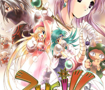 Zwei: The Arges Adventure