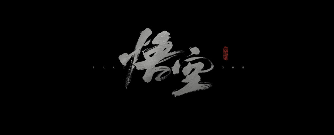 Black Myth: WuKong - Soulslike coming in Summer 2024
