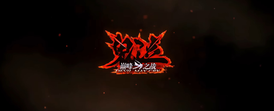 Devil May Cry: Peak of Combat: Pre-registraties voor mobiel spel geopend